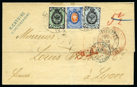 Stamp of Russia » Russia Imperial 1866 Fifth Issue Arms on horizontally laid paper (St. 17-22) 1866 3k + 5k (with bluish grey background) + 20k 6