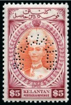 Stamp of Malaysia COLLECTIONS: 1892-1969, Malayan States mint collec