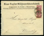 Stamp of Germany » Germany Collections and Large Lots 1877-1953 GERMAN EMPIRE / few BUNDESREP.: Group of approx. 70 picture postcards & about 10 covers or cards