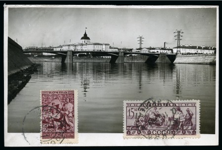 Stamp of Large Lots and Collections 1834-1943, RUSSIA, SOVIET UNION, AUSTRIA, POLAND: