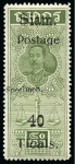 Stamp of Thailand 1907 Postal Fiscal provisional 10t, 20t and 40t wi
