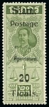 Stamp of Thailand 1907 Postal Fiscal provisional 10t, 20t and 40t wi