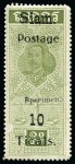 Stamp of Thailand 1907 Postal Fiscal provisional 10t, 20t and 40t wi