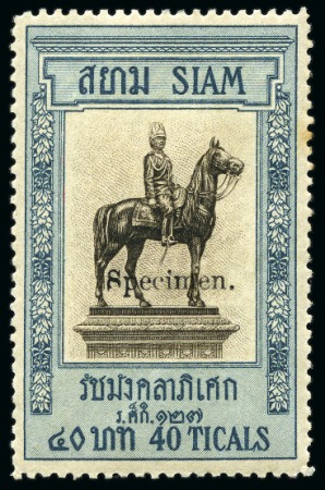 Stamp of Thailand 1908 Statue of King Chulalongkorn 10t, 20t and 40t