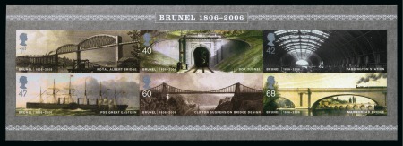 Stamp of Great Britain » Queen Elizabeth II 2006 Brunel mini sheet IMPERFORATE, mint nh, very 