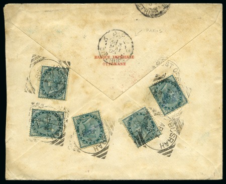 Stamp of Iraq » Iraq Indian Post Offices 1895 (Apr 4) Envelope from the Ottoman Imperial Ba