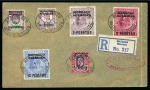 Stamp of Morocco Agencies (British Post Offices) COLLECTIONS: 1908-35, Group of three philatelic co