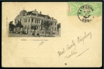 Stamp of Large Lots and Collections » Picture Postcards 1900-37, PICTURE POSTCARDS: INDO-CHINE, COCHINCHINE