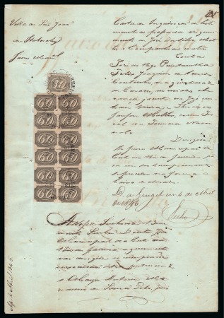 Stamp of Brazil » 1843 Bull's Eyes 1843 60r Bulls Eye marginal pair plus complete hor