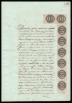 Stamp of Brazil » 1843 Bull's Eyes 1843 60r Bulls Eye marginal pair plus complete hor