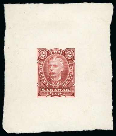 Stamp of Sarawak 1895 2c (type 11) Die Proof in brown-red (near iss