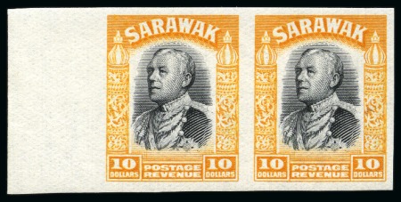 Stamp of Sarawak 1934-41 Sir Charles Brooke complete set of 20 matc