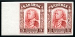 Stamp of Sarawak 1934-41 Sir Charles Brooke complete set of 20 matc