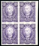 Stamp of Sarawak COLLECTIONS: 1869-1964, Most attractive mint colle