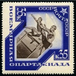 Stamp of Large Lots and Collections All World: 1920-90, SPORTS thematic collection, mostly mnh, showing