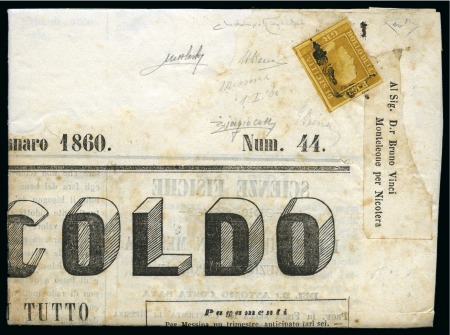 Stamp of Italian States » Sicily ITALIAN STATES - SICILY1859 1/2 Grano plate I,