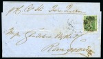 Stamp of Burma 1856 (Apr 27) Wrapper from Akyab to Rangoon with 1
