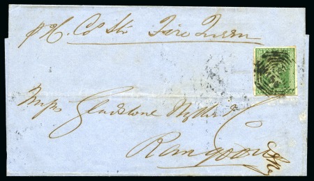 Stamp of Burma 1856 (Apr 27) Wrapper from Akyab to Rangoon with 1