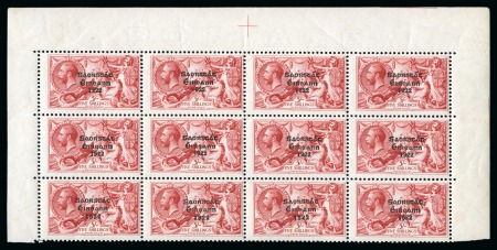 Stamp of Ireland » 1927 Composite Dates Overprints (T69-T71) 1927 Composite Dates 5s top marginal block of 12, 