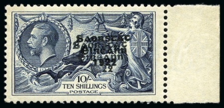 Stamp of Ireland » 1935 Re-Engraved Overprints (T75-T77) 1935 Re-Engraved 10s with DOUBLE OVERPRINT variety