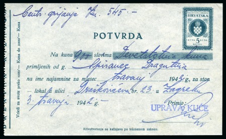 Stamp of Croatia 1941-1945 Accumulation over 110 covers, cards, postal forms