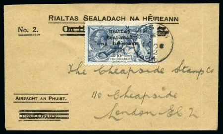 Stamp of Ireland » 1922 (Feb) Dollard Overprints (T1-T14) 1922 Dollard 2s6d, 5s and 10s on two OHMS covers (