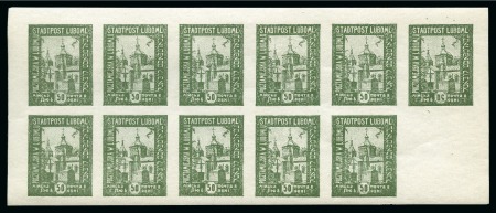 Stamp of Poland » Poland Local Issues 1918 Complete set 5H to 50H in counter sheetlets o