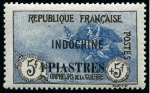 Stamp of Colonies françaises » Colonies Francaise Collections et Lots 1880-1985, Collection des colonies françaises de A