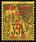Stamp of Colonies françaises » Colonies Francaise Collections et Lots 1880-1985, Collection des colonies françaises de A