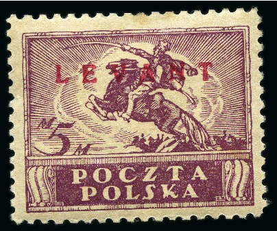 Stamp of Poland » Poland Post Levante 1919 Complete set hinged or hinge remainder, signe