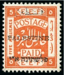Stamp of Israel » Israel - Forerunners - Palestine British Mandate COLLECTIONS: 1918-1930, Mint neat collection incl.