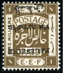 Stamp of Israel » Israel - Forerunners - Palestine British Mandate COLLECTIONS: 1918-1930, Mint neat collection incl.