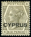Stamp of Cyprus COLLECTIONS: 1880-1955, Mint neat collection incl.