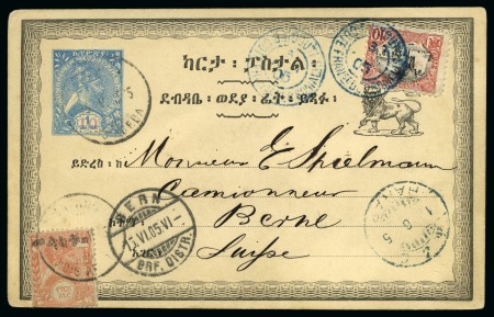 Stamp of Ethiopia 1897-1985, Attractive, diverse and valuable assemb