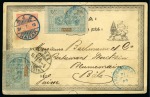 Stamp of Ethiopia 1897-1985, Attractive, diverse and valuable assemb