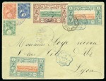 Stamp of Ethiopia 1897-1985, Attractive, diverse and valuable assemb