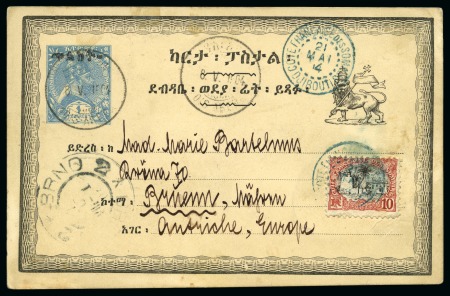 Stamp of Ethiopia 1896-1965, Attractive, divers and valuable assembl