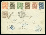 Stamp of Ethiopia 1896-1965, Attractive, divers and valuable assembl