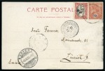 Stamp of Ethiopia 1896-1965, Attractive, divers and valuable assembl