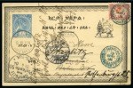 Stamp of Ethiopia 1896-1965, Attractive, divers and valuable assembl