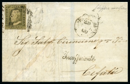 Stamp of Italian States » Sicily 1859 1gr Greyish olive-green, plate II, on printed