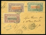 Stamp of Colonies françaises » Afrique Occidentale 1893-1949 Small green cover album showing a fine a
