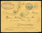 Stamp of Colonies françaises » Afrique Occidentale 1893-1949 Small green cover album showing a fine a