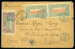 Stamp of Colonies françaises » Afrique Occidentale 1893-1949 Small green cover album showing a fine a