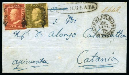 Stamp of Italian States » Sicily 1859 5gr Blood red and 1gr greyish olive-green (do