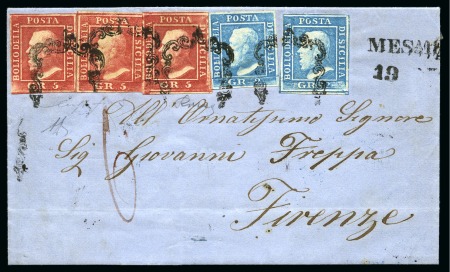 Stamp of Italian States » Sicily 1859 5gr Carmine, three examples plus two 2gr blue