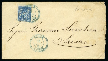 Stamp of Colonies françaises » Tunisie 1881-1906, Group of 26 covers, mostly with Sage 15c frankings with various cancels