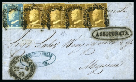 Stamp of Italian States » Sicily 1859 1gr Dark olive-brown, plate II, two pairs and