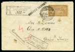 Stamp of France » Guerre 1917-19 POSTES SERBES: Collection in thin brown st