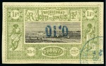 Stamp of Colonies françaises » Afrique Occidentale 1894-1970, Collection in thin blue stockbook showi